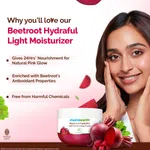 Mamaearth Beetroot Hydraful Moisturizer with Beetroot & Hyaluronic Acid for Natural Pink Glow - 200g - Available at AfnoBazar Nepal