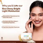 Mamaearth Rice Dewy Bright Moisturizer with Rice Water & Niacinamide for Glass Skin Glow - 200g - Available at AfnoBazar Nepal