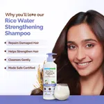Mamaearth Rice Water Strengthening Shampoo with Rice Water & Keratin for Damage Repair - 400ml - Available at AfnoBazar Nepal