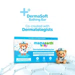 Mamaearth Baby DermaSoft Bathing Bar for Sensitive Skin - 75g - Available at AfnoBazar Nepal