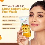 Mamaearth Ubtan Natural Glow Face Wash with Turmeric & Saffron for Tan Removal - 100ml - Available at AfnoBazar Nepal