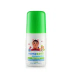 Mamaearth Easy Tummy Roll On with Hing & Saunf for Colic & Gas Relief - 40ml - Available at AfnoBazar Nepal