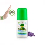 Mamaearth Anti Mosquito Body Roll On - 40ml - Available at AfnoBazar Nepal
