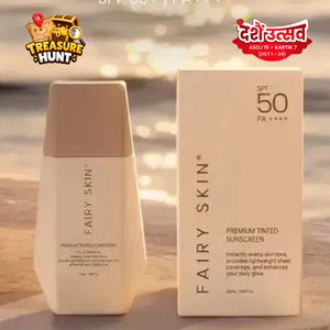 Fairy Skin Premium Tinted Sunscreen SPF 50+ PA++++ Sheer Coverage 50ml - Available at AfnoBazar Nepal