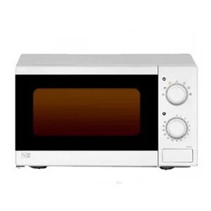 Baltra Carnival Microwave Oven 20 Litre (BMW 105) - Available at AfnoBazar Nepal