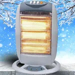 Baltra Recent Halogen Heater 1200 W (BTH 118) - Available at AfnoBazar Nepal