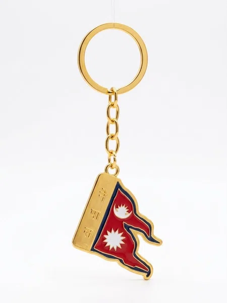 Nepal Flag Keychain with Gold Finish – National Flag Keyring - Available at AfnoBazar Nepal