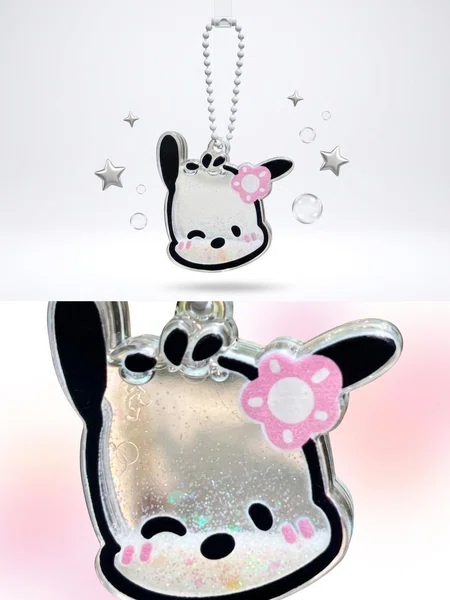 Cartoon Keychain Glittery Mobile/Bag Charm - Available at AfnoBazar Nepal