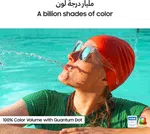 Samsung 65 Inch QLED 4K Smart TV with Q4 AI Processor (QA65Q8FAARSHE) image 4