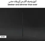 Samsung 65 Inch QLED 4K Smart TV with Q4 AI Processor (QA65Q8FAARSHE) image 5
