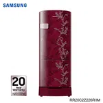 Samsung 192L Single Door Refrigerator with Stylish Grande Design (RR20C2Z226R/IM) image 4