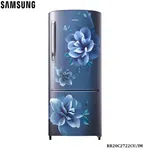 Samsung 192L Single Door Refrigerator, Camellia Blue Floral Design (RR20C2722CU/IM) image 2