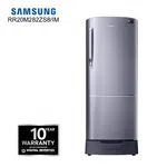 Samsung 192L Single Door Refrigerator with Base Stand Drawer (RR20M282ZS8/IM) image 2
