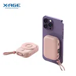 X-AGE ConvE Wireless 10000mAh Magnetic Power Bank (XPB11) with 22.5W Fast Charging and LCD Display image 2