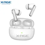 X-AGE ConvE Play Buds 2 (XGT02) Gaming Earbuds with 40ms Low Latency, ENC and IPX4 image 1