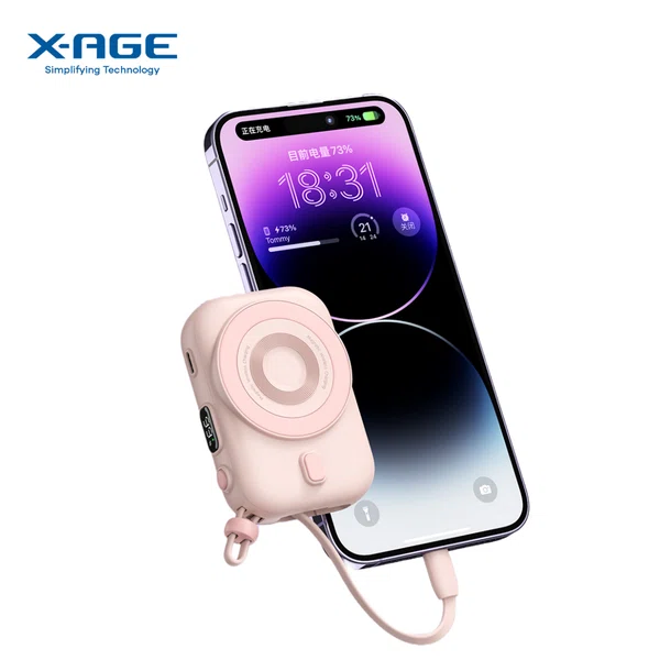 X-AGE ConvE Wireless 10000mAh Magnetic Power Bank (XPB11) with 22.5W Fast Charging and LCD Display