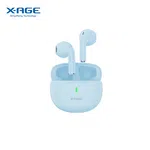 X-AGE ConvE Buds 13 (XEB01) Wireless Earbuds with 13mm Drivers and 40 Hours Combined Playtime image 2