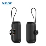 X-AGE ConvE Capsule 5000mAh Mini Power Bank (XPB10) with Built-in Type-C Cable and 22.5W Fast Charging image 2