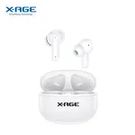 X-AGE ConvE Twins 3 (XTW03) Wireless Earbuds with Bluetooth 5.4 and 13mm Drivers image 2