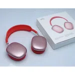 P9 Wireless Bluetooth Headphones / P9 Hi-Fi Wireless Headset 🎧 (Red) - Available at AfnoBazar Nepal
