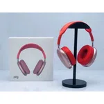 P9 Wireless Bluetooth Headphones / P9 Hi-Fi Wireless Headset 🎧 (Red) - Available at AfnoBazar Nepal