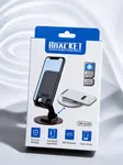Universal Adjustable Desktop Phone Bracket Stand. The model ZM-0108 is commonly listed as a 360° rotating phone/tablet stand. - Available at AfnoBazar Nepal