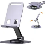 Multifunctional 360° Rotating Metal Mobile & Tablet Desktop Stand - Available at AfnoBazar Nepal