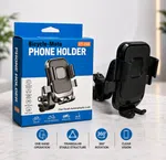 XY-088 Universal 360° Rotating Bike & Motorcycle Mobile Phone Holder – One-Touch Lock, Anti-Shake Grip & Adjustable Handlebar Mount. - Available at AfnoBazar Nepal