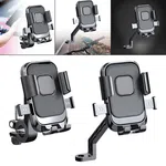 XY-088 Universal 360° Rotating Bike & Motorcycle Mobile Phone Holder – One-Touch Lock, Anti-Shake Grip & Adjustable Handlebar Mount. - Available at AfnoBazar Nepal