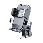 XY-088 Universal 360° Rotating Bike & Motorcycle Mobile Phone Holder – One-Touch Lock, Anti-Shake Grip & Adjustable Handlebar Mount. - Available at AfnoBazar Nepal