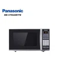 Panasonic NN-CT645BYTE 27 Liter Convection Microwave image 2