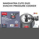 Prestige 20259 Nakshatra Svachh Cute HA Duo 2 Ltrs Pressure Cooker image 3