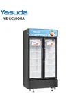 Yasuda YS-SC1000A 1000 Litre Showcase image 3