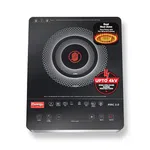 Prestige 42324 PIRC 2.0 - Infrared Induction Cooktop - 2000W image 1