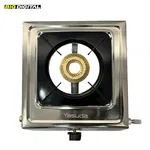 Yasuda 1 Burner Gas Stove YS-SSM01 image 1
