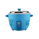 Yasuda 2.5 litre Drum Rice Cooker With Non Stick Pot (YS-2500QN) image 1