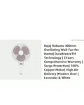 Bajaj Wall Fan 252002 Robusto 400MM Lavender White image 2