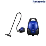 Panasonic Vacuum Cleaner MC-G371A147 1600 Watt with Bag - Available at AfnoBazar Nepal