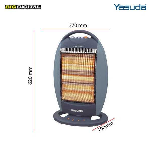 Yasuda Halogen Heater YS-14CS 400W/800W/1200W