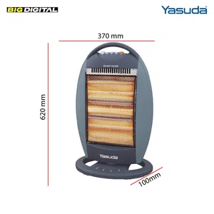 Yasuda Halogen Heater YS-14CS 400W/800W/1200W