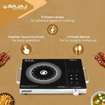 Bajaj 740311 IRX 220F Infrared Cooktop - Available at AfnoBazar Nepal