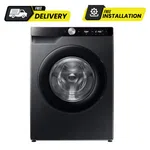 Samsung 12 Kg Washing Machine with AI control, AI Ecobubble, and Super speed WW12DG6B24ABIM 2025 Model - Available at AfnoBazar Nepal