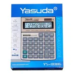 Yasuda 12 Digits Calculator YS-88IIG image 2
