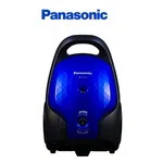 Panasonic 1600Watt Bagtype Vacuum Cleaner - Available at AfnoBazar Nepal