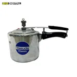 Yasuda 2 ltr Aluminum Pressure Cooker image 1