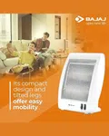 Bajaj 260028 RHX 2 Room Heater - Available at AfnoBazar Nepal