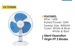 Yasuda 16 inch Table Fan YS-TF800N image 2