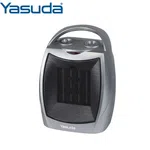 Yasuda Ptc Heater-YS-H15P image 2