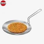 Hawkins SSTV26 Stainless Steel Tava - Available at AfnoBazar Nepal