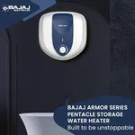 Bajaj 150924 Armor Series Pentacle Electric Geyser 15L (Blue) - Available at AfnoBazar Nepal